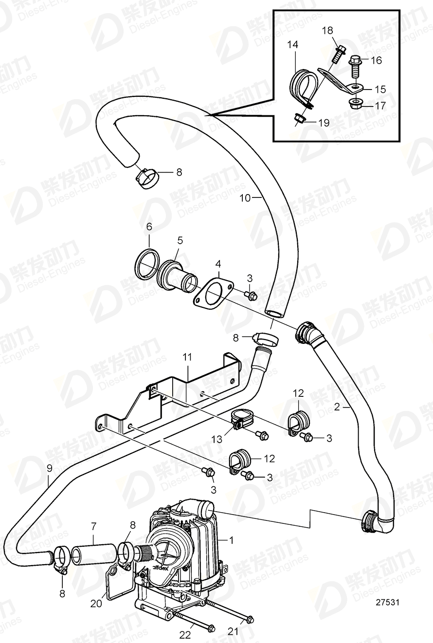 volvo penta Pipe 21866004 Drawing volvo penta Pipe 21866004 Drawing
